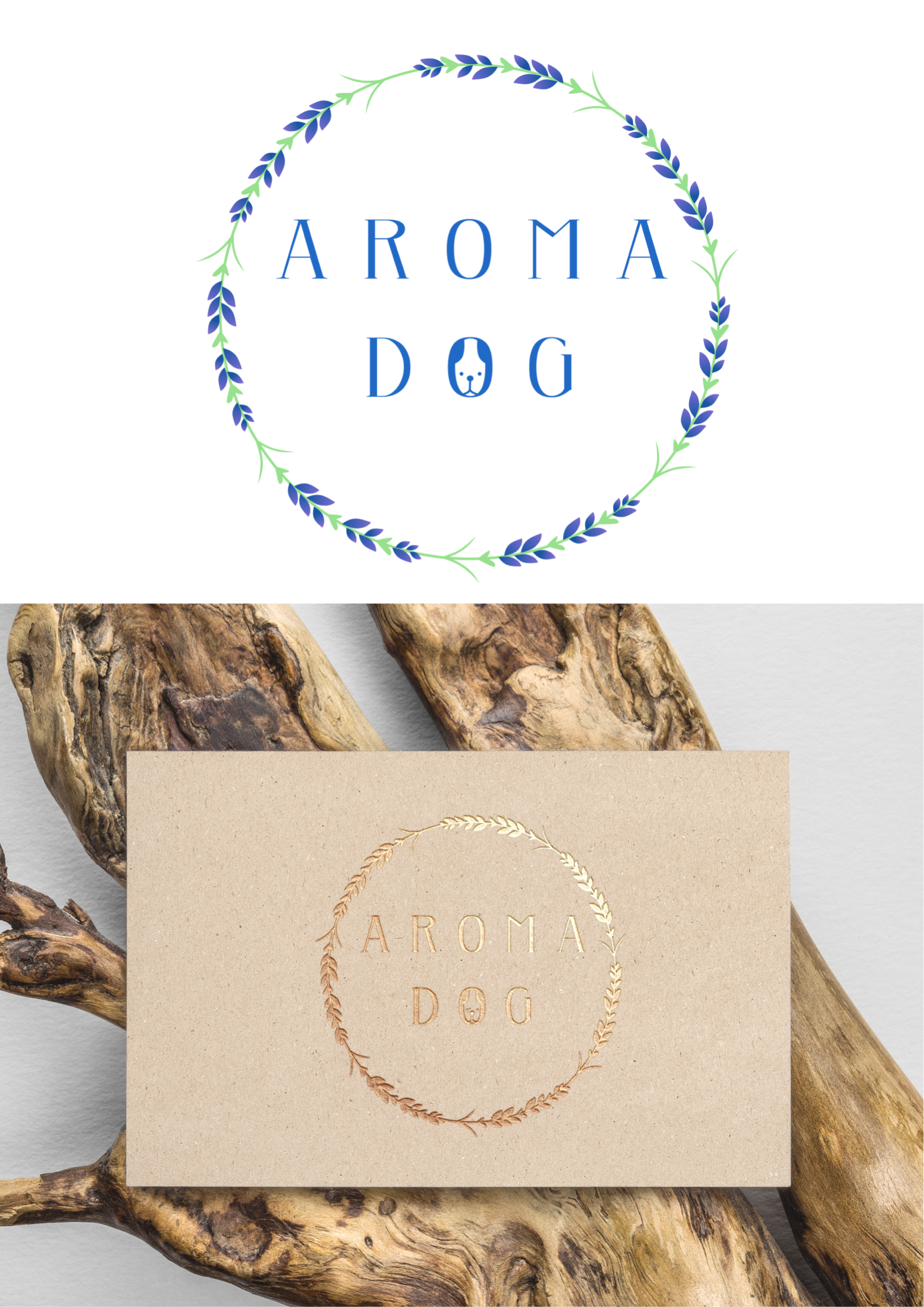Diseño de Logo por Nao G para Aroma Dog | Diseño #24221326