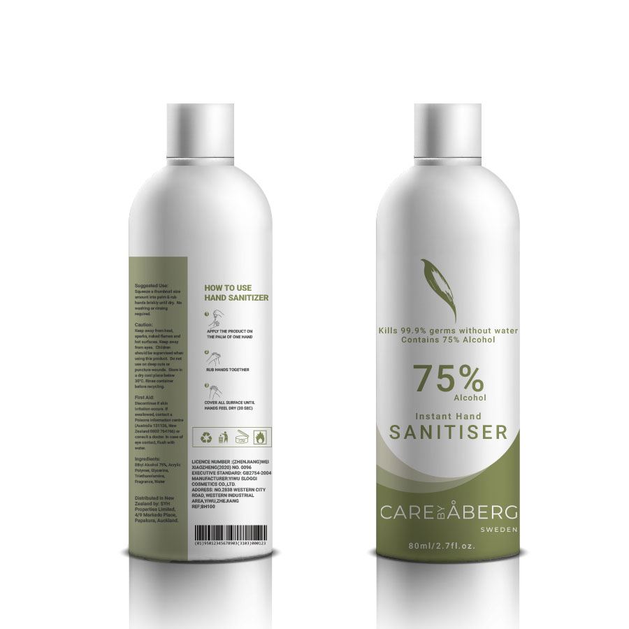 Label Design by Rupok 3 for Care by Aberg | Design #24268893