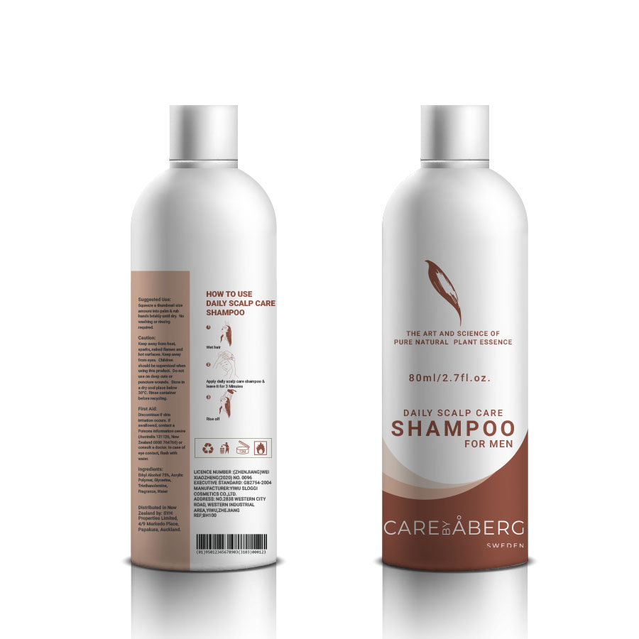 Label Design by Rupok 3 for Care by Aberg | Design #24271871