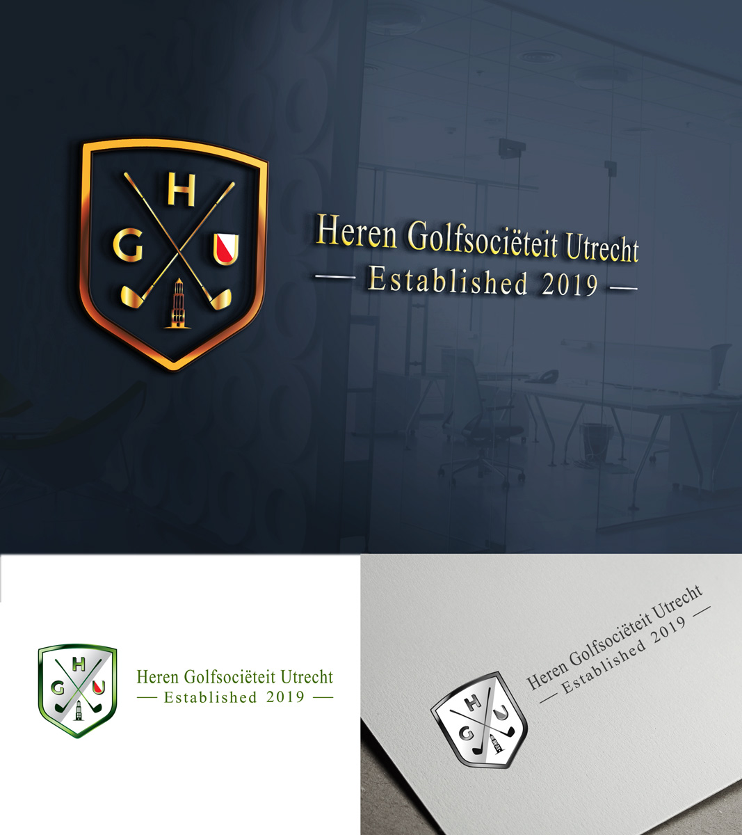 Logo Design by Wonderful design for this project | Design #24239482