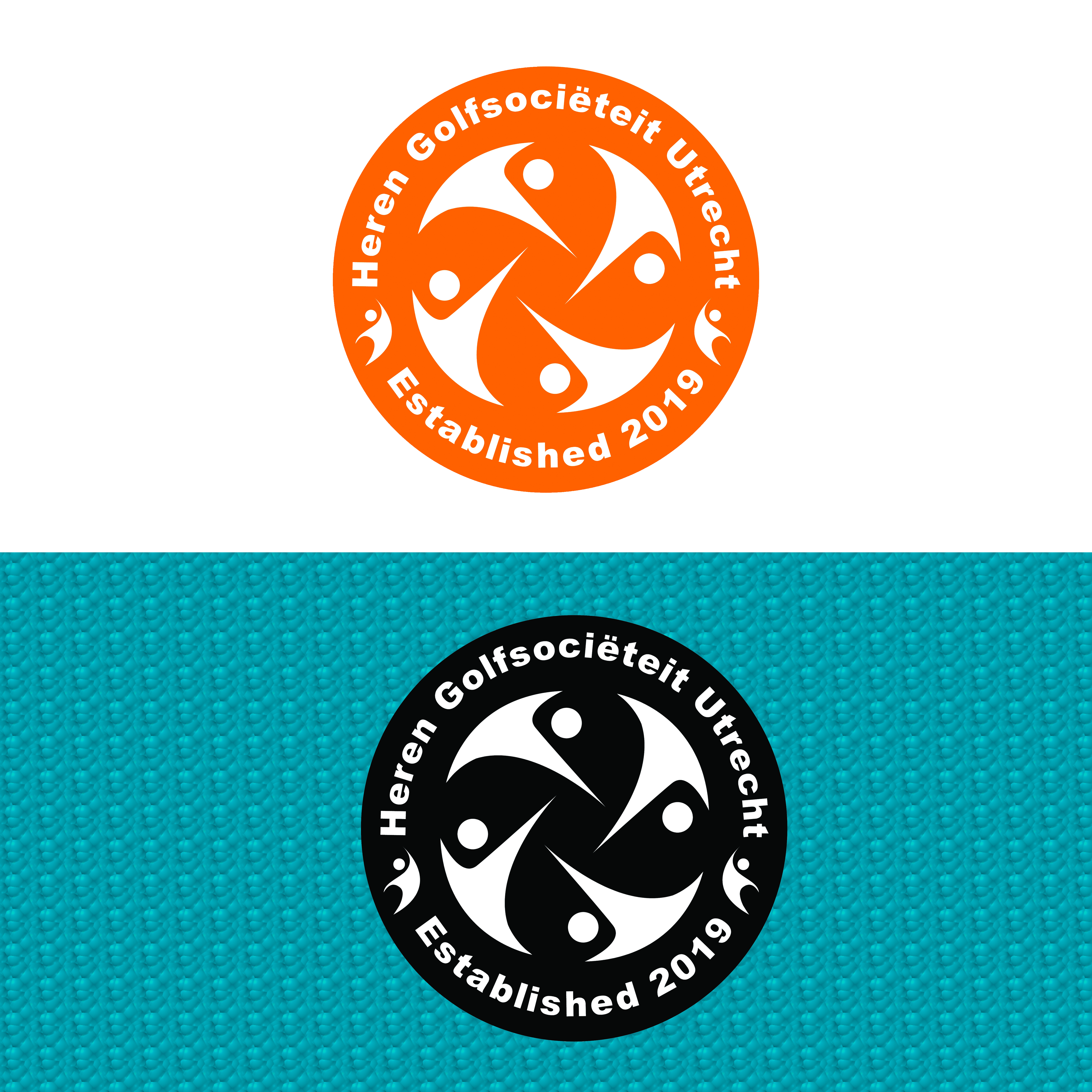 Design de Logo par spujan573 pour ce projet | Design #24246038