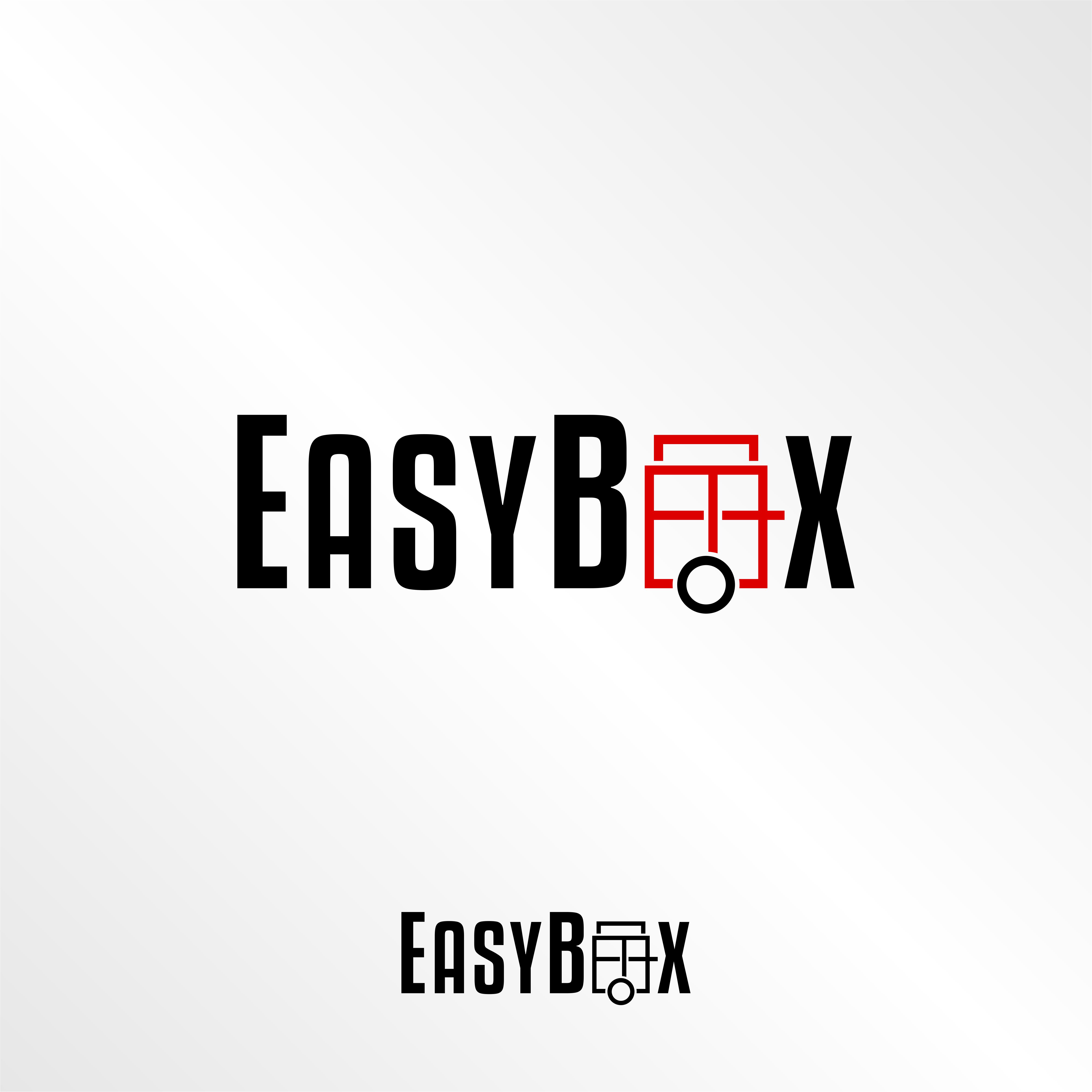 Logo-Design von vicky desgn für We Plus S.p.A. (VAT 10029530010) | Design #24251694