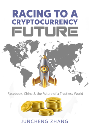 Book Cover Design by sormaz.tanja for this project | Design: #24274043