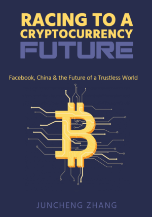 Book Cover Design by sormaz.tanja for this project | Design: #24282257