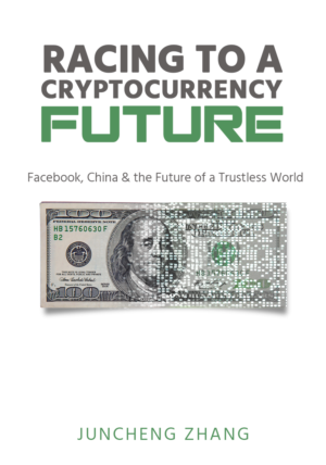 Book Cover Design by sormaz.tanja for this project | Design: #24283075