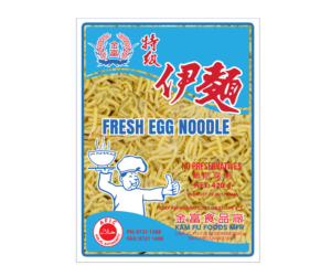 Design Emballage par ERICK ANDRE VOORNEMAN pour kam fu food manufacturer | Design #24336446