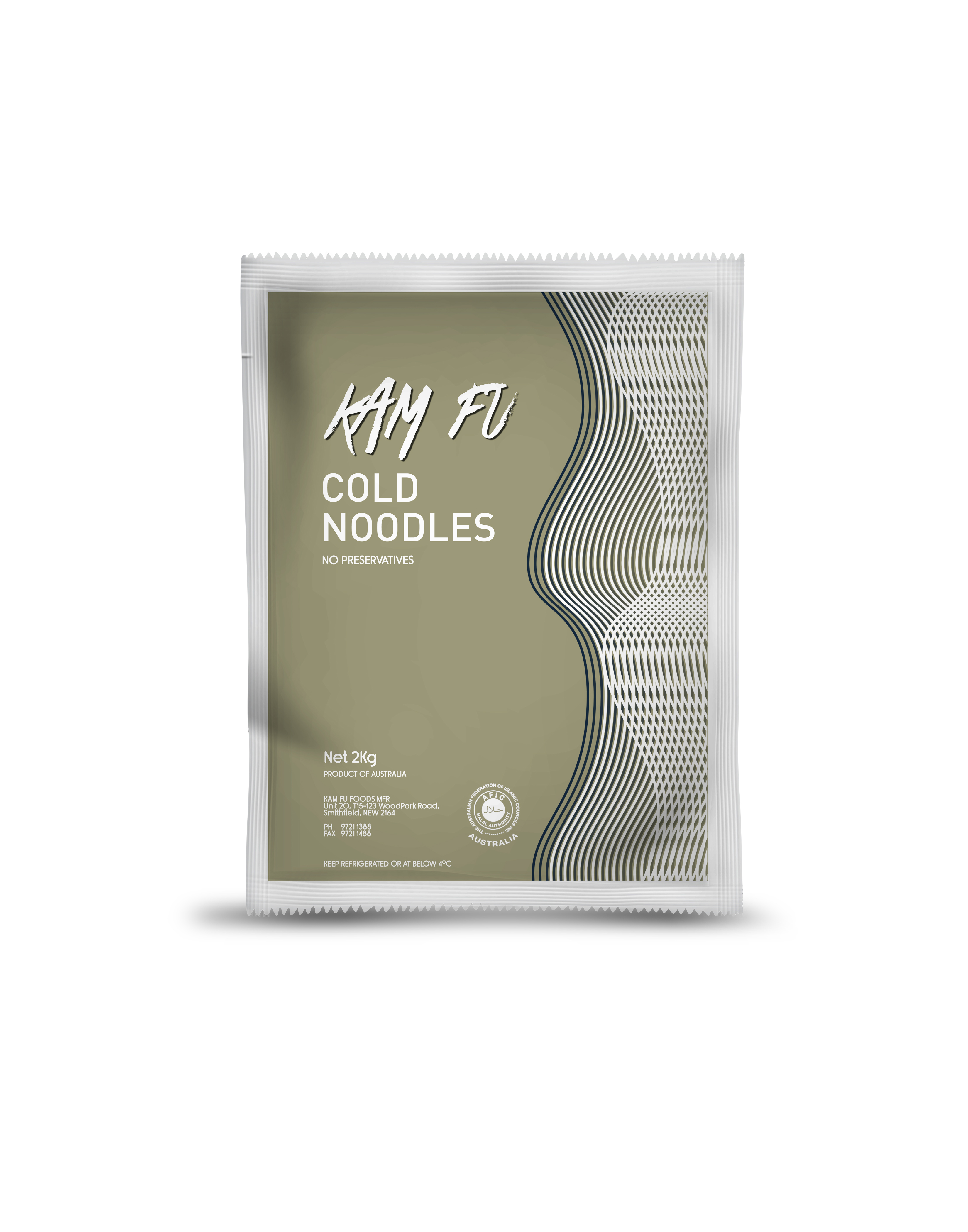 Design Emballage par Javelin Studio pour kam fu food manufacturer | Design #24301000