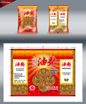 Packaging Design by Graphicluster