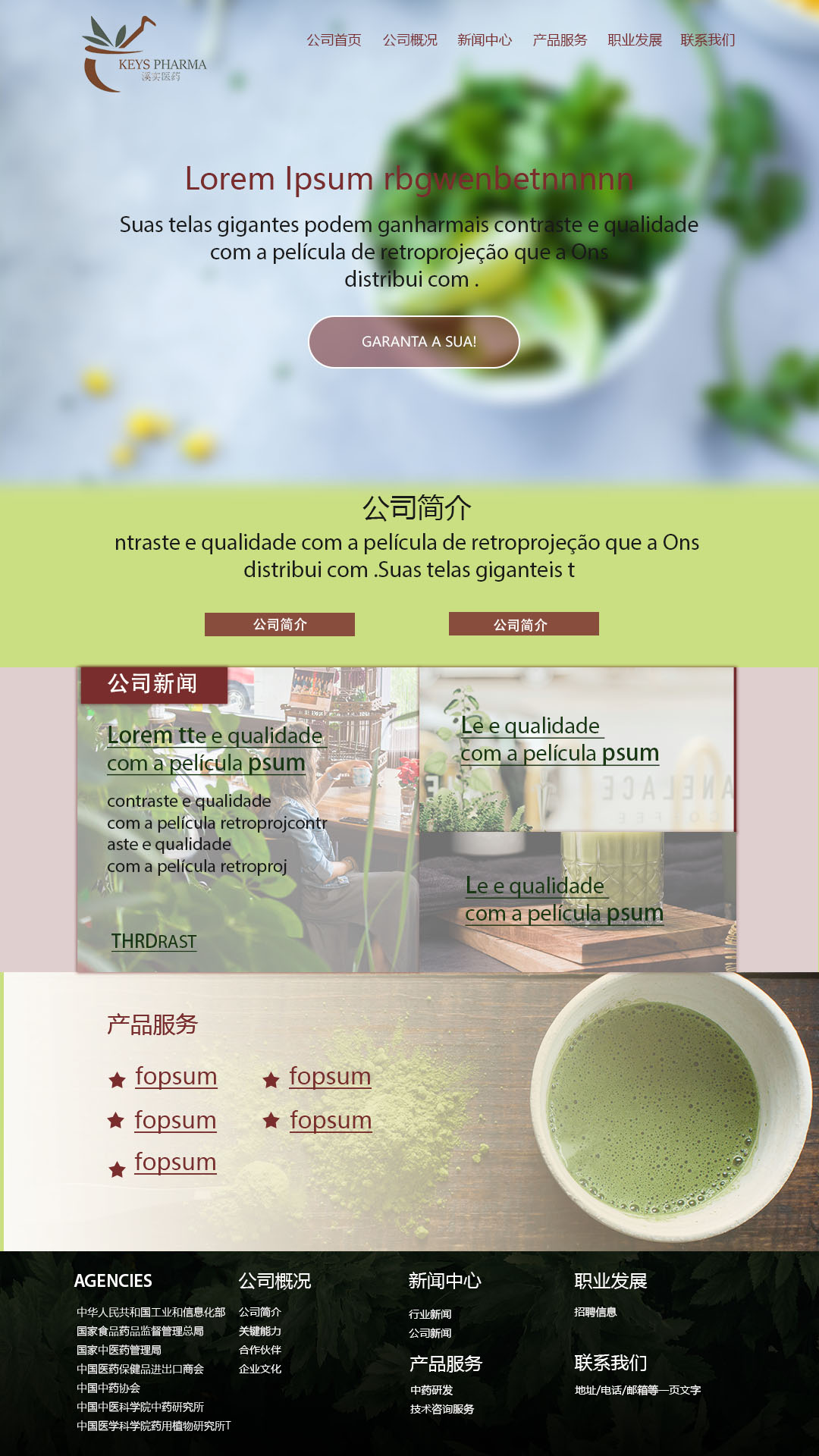 Web-Design von brightb für dieses Projekt | Design #24301942