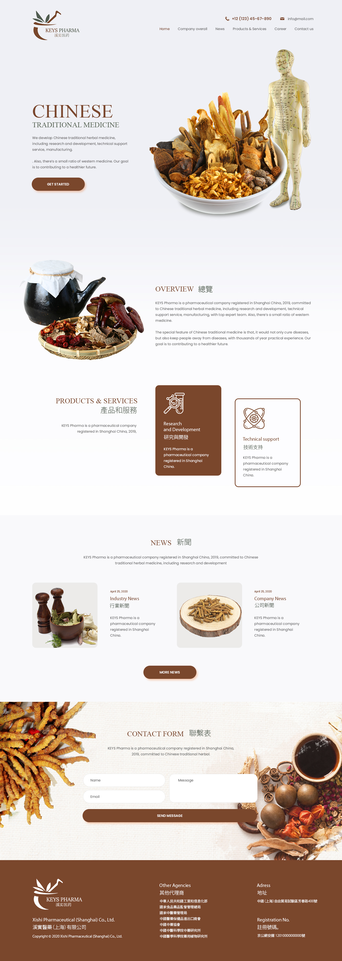 Diseño Web por ag622988 para este proyecto | Diseño #24426889