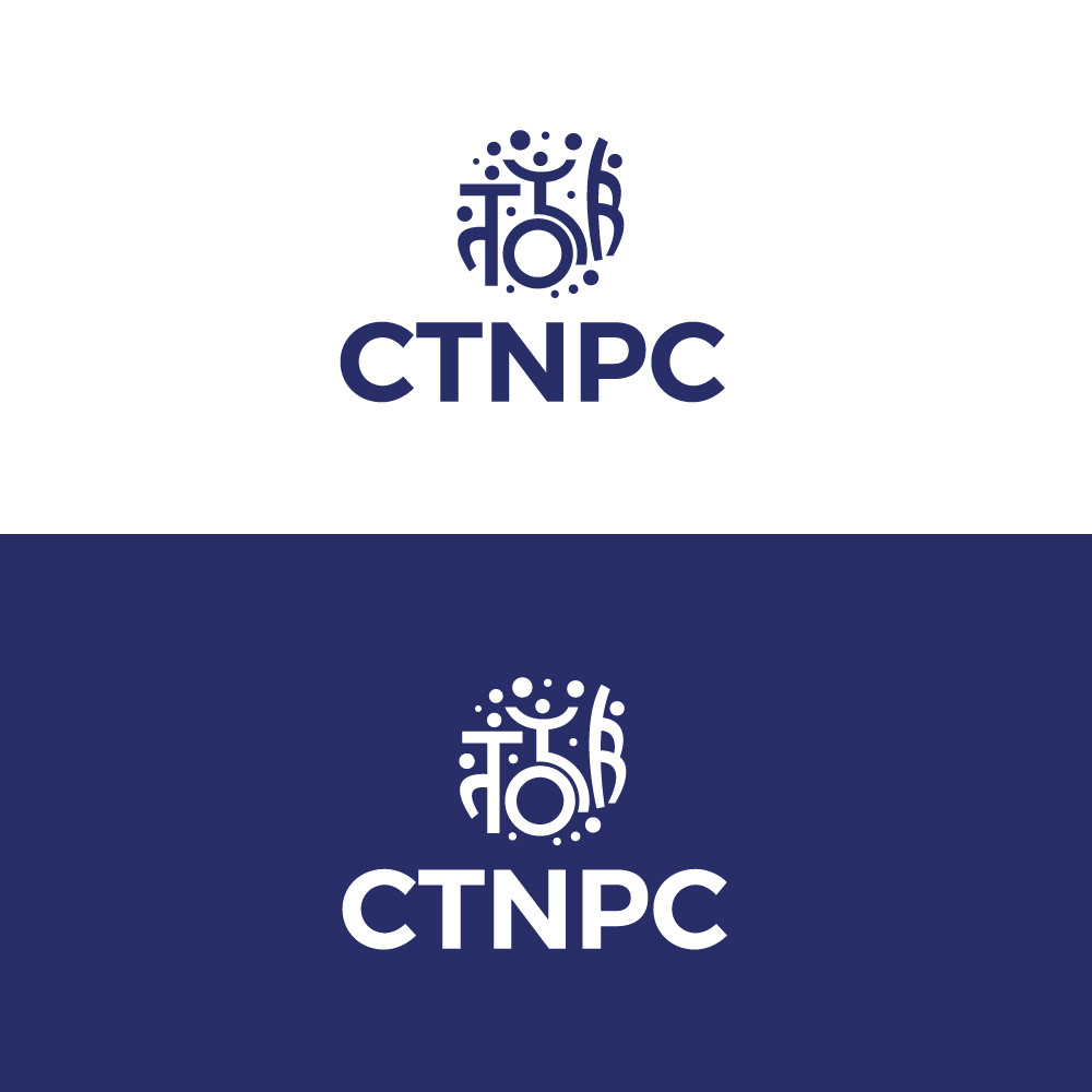 Design de Logo par Sujit Banerjee pour ce projet | Design #24280503