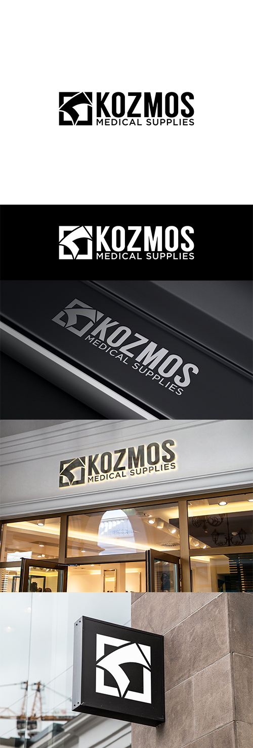 Design de Logo par anshtoyj pour Kozmos medical supplies  | Design #24289517