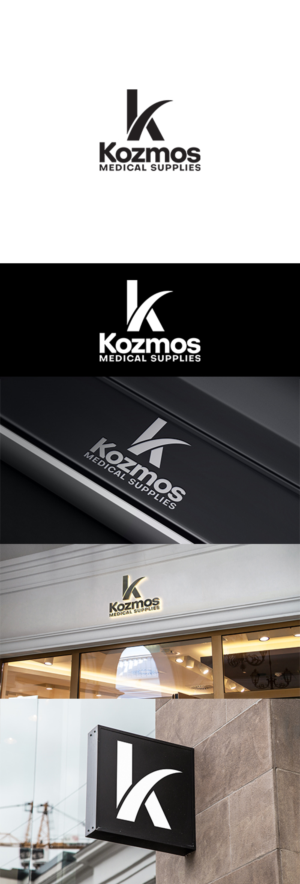 Design de Logo par anshtoyj pour Kozmos medical supplies  | Design : #24290360