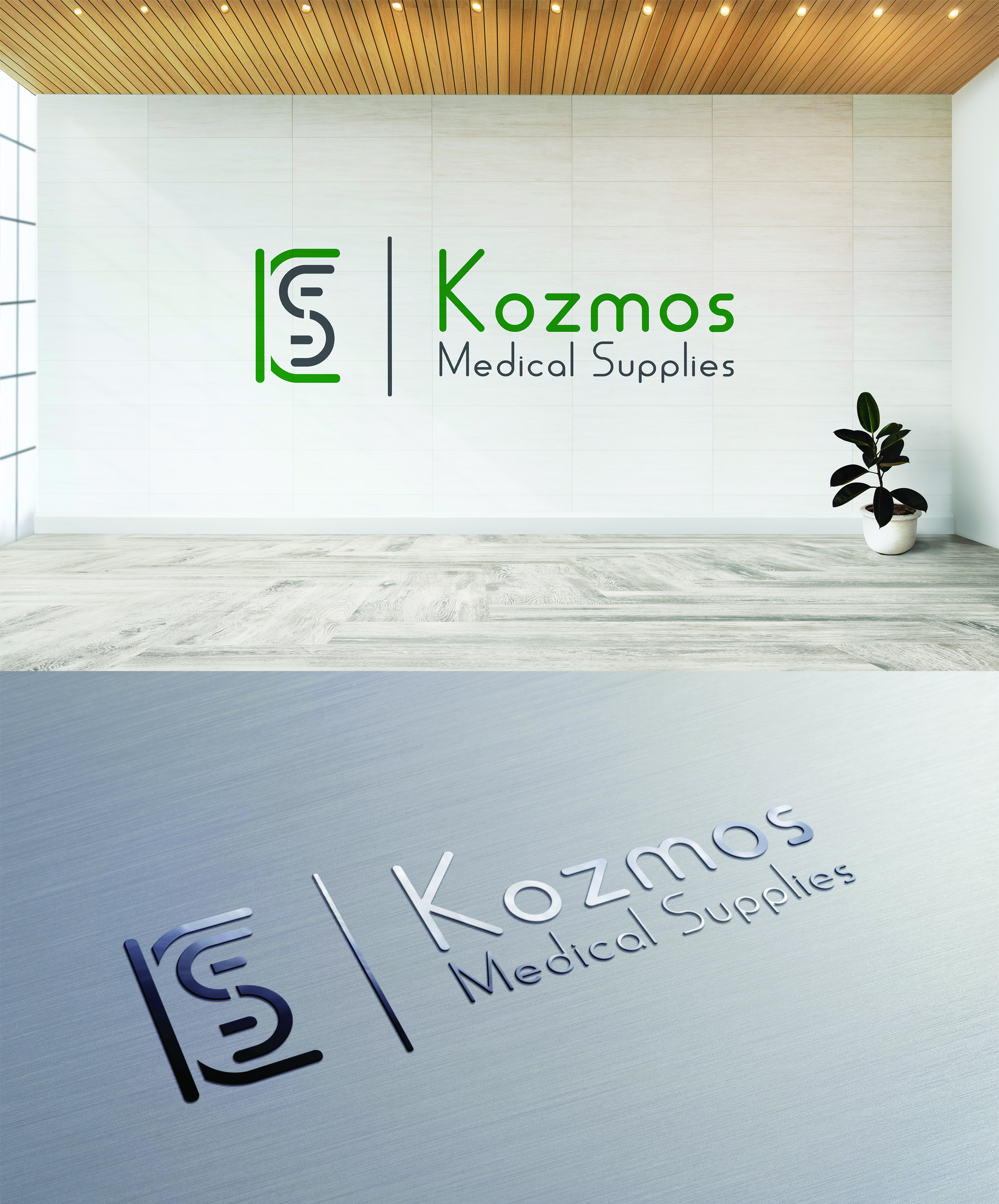 Logo-Design von NAVENDU SHARMA für Kozmos medical supplies  | Design #24293301