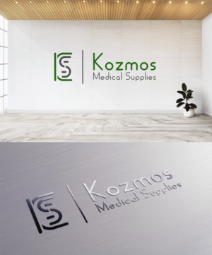 Logo-Design von NAVENDU SHARMA für Kozmos medical supplies  | Design #24293301