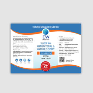 Label Design by decorusads for this project | Design: #24282184