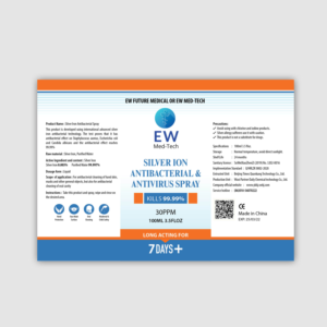 Label Design by decorusads for this project | Design: #24282982