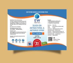 Label Design by decorusads for this project | Design: #24423037