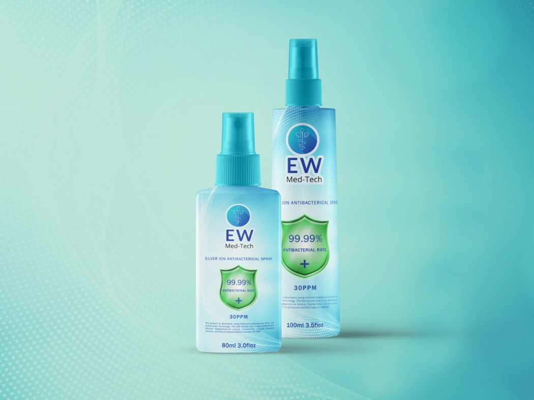 Label Design by TGDesigns for this project | Design #24332773