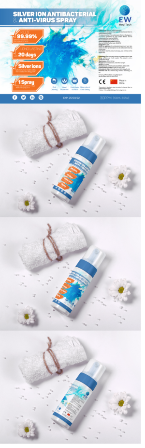 Label Design by Abart for this project | Design: #24286551