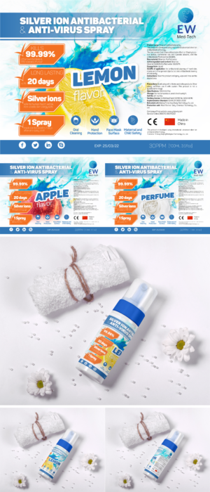 Label Design by Abart for this project | Design: #24322076