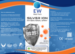 Label Design by ordelya.nicole for this project | Design #24382777
