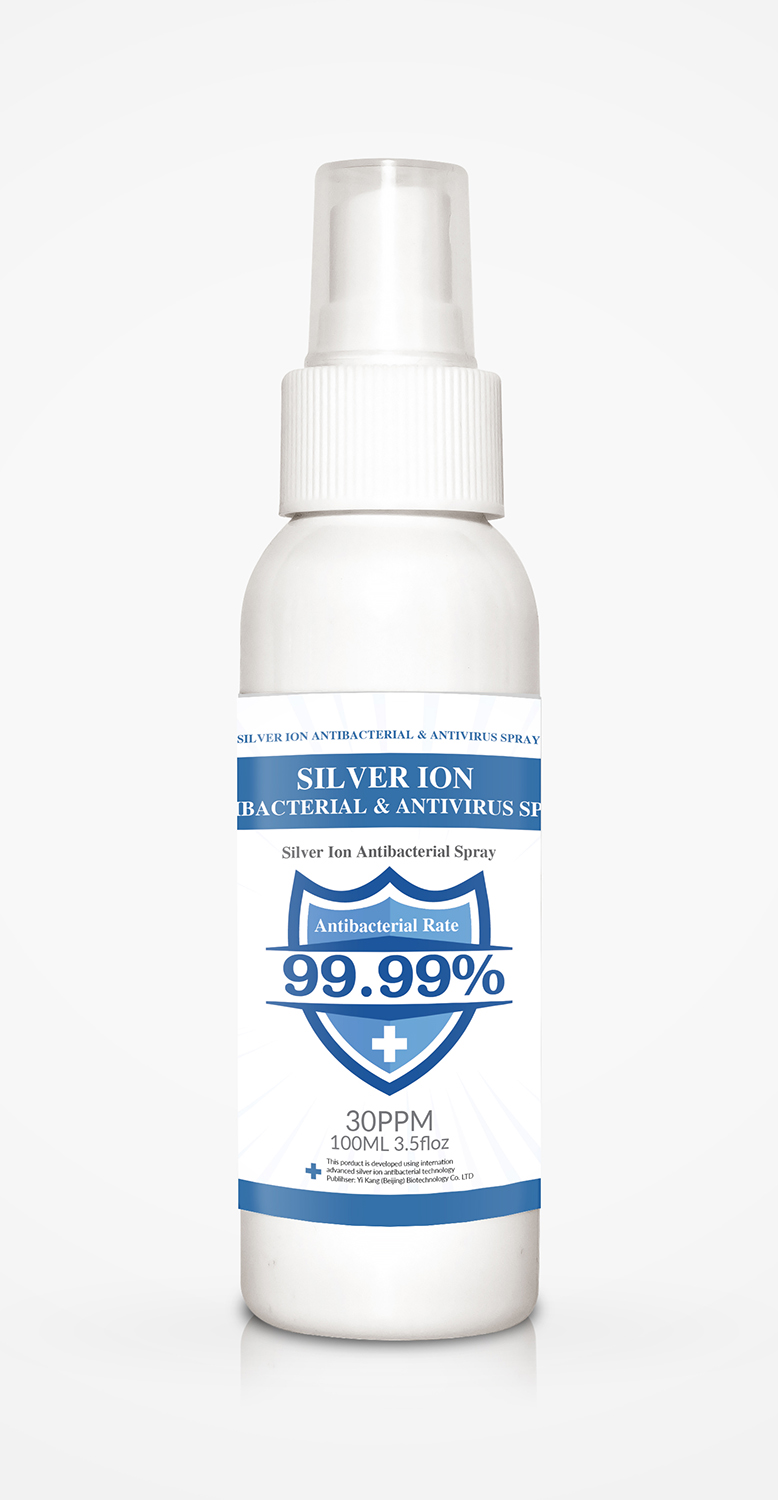 Label Design by Deziners Zone for this project | Design #24282808
