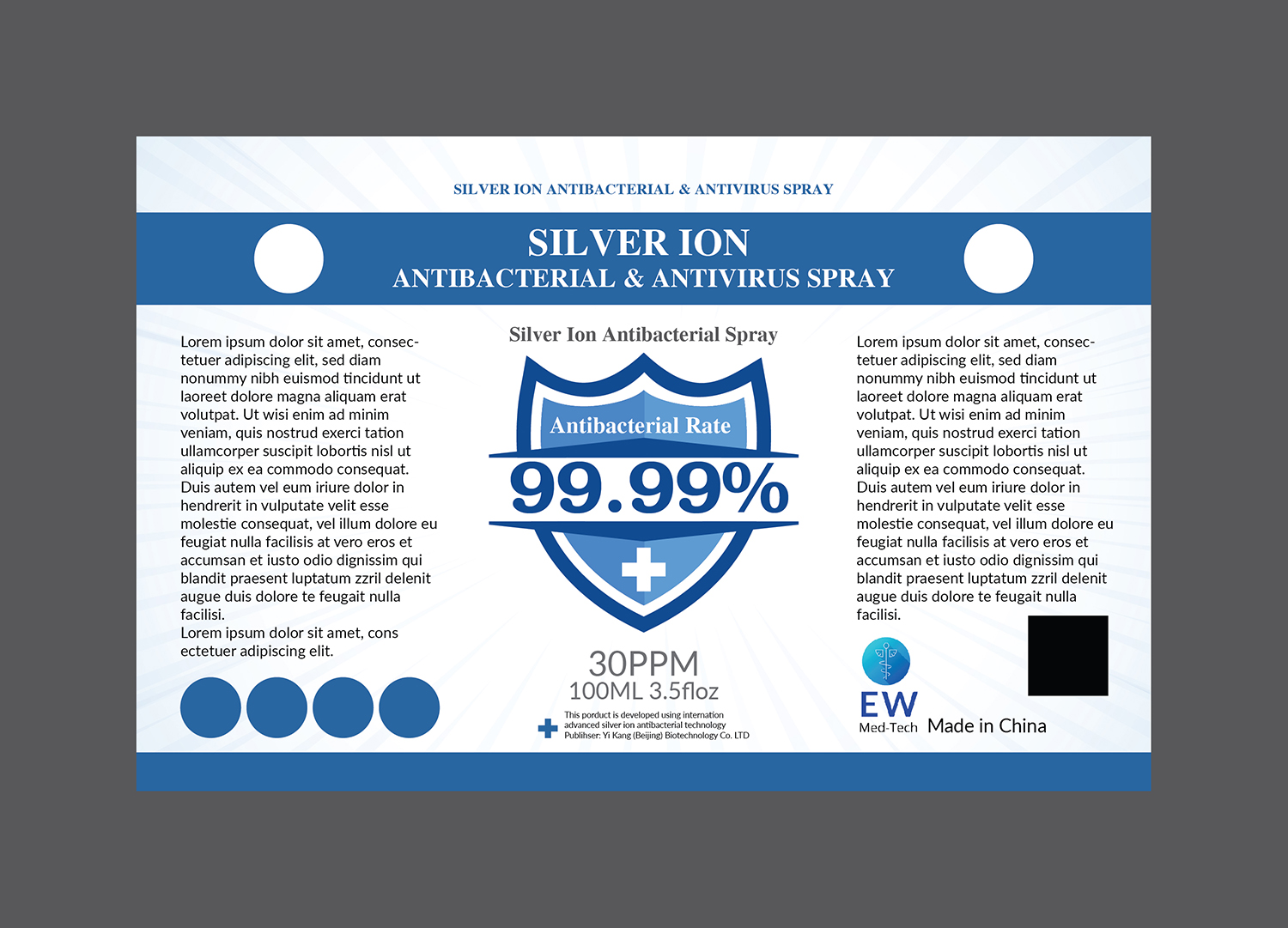 Label Design by Deziners Zone for this project | Design #24282809