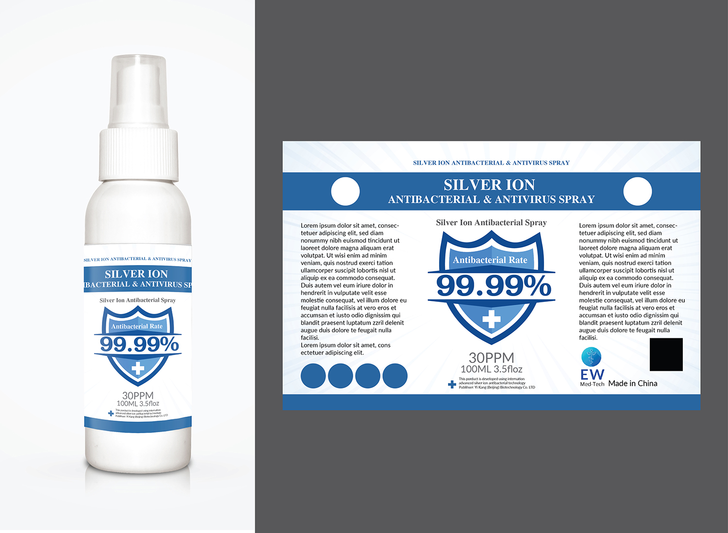 Label Design by Deziners Zone for this project | Design #24282810