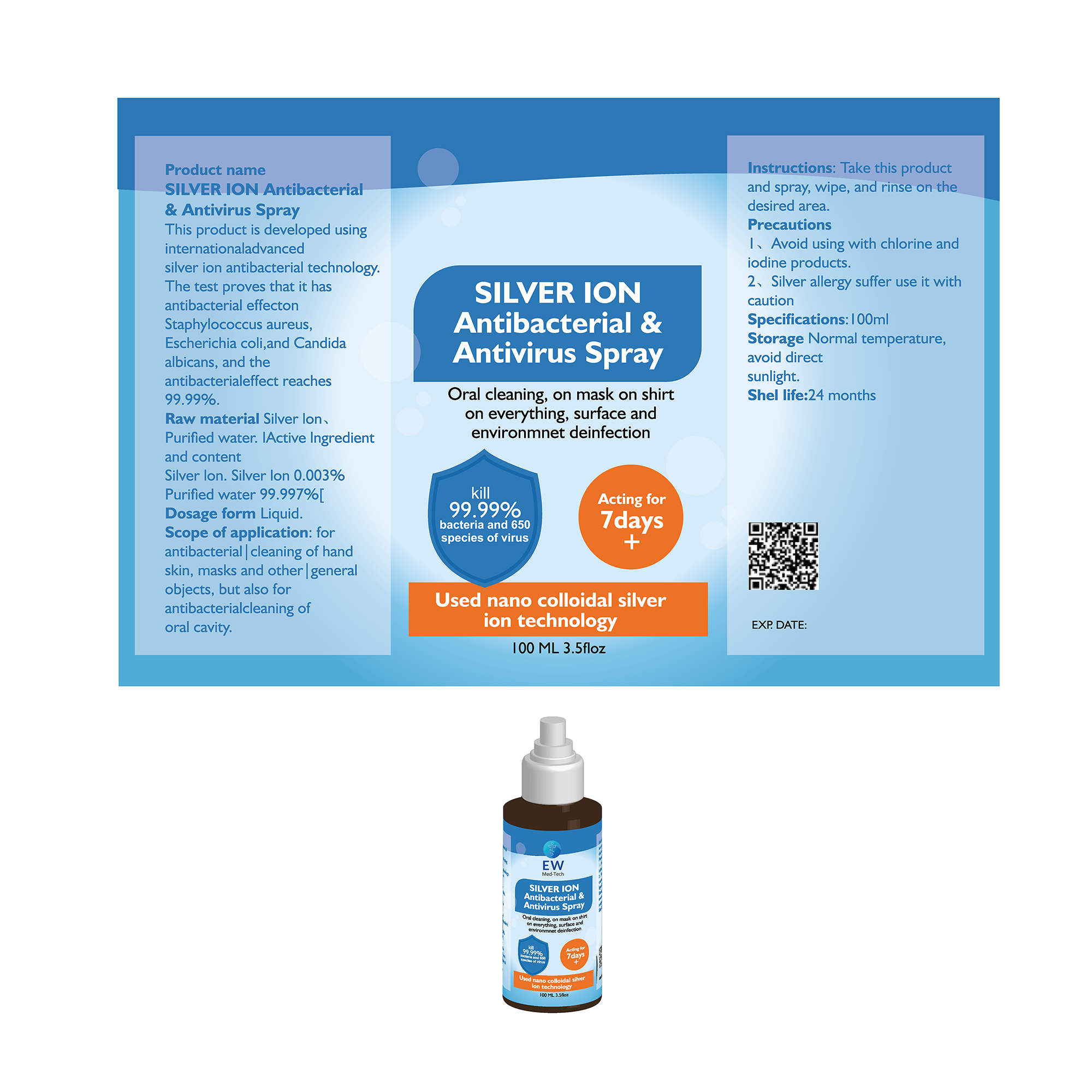 Label Design by creativever for this project | Design #24390724