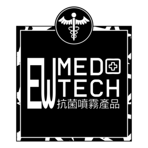 Label Design by BronsonRay
