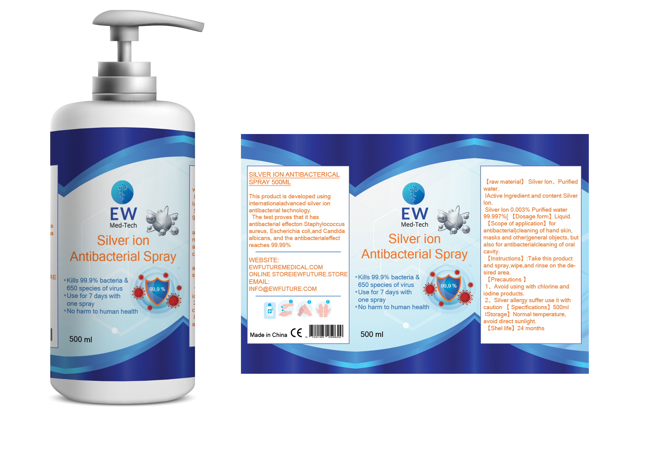 Label Design by dailoccadet for this project | Design #24336131