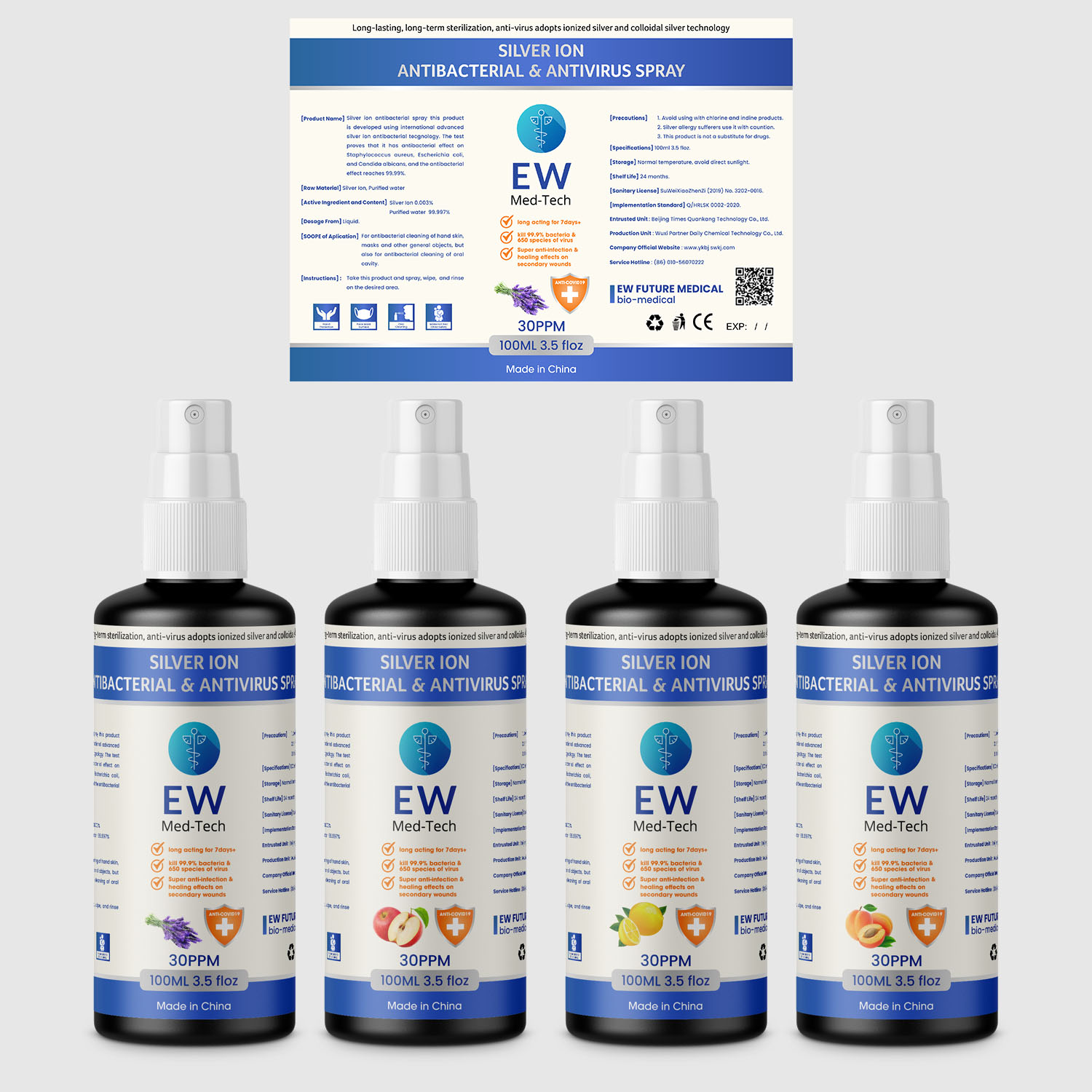 Label Design by RenCan for this project | Design #24284011