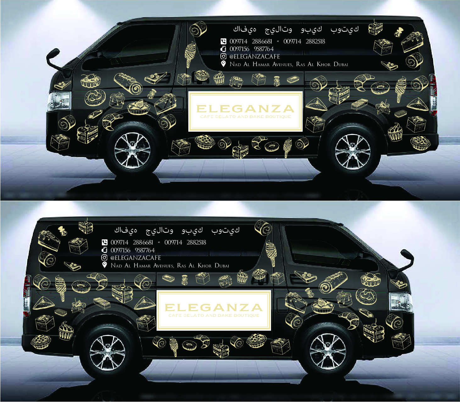Car Wrap Design by Jason Vantran for this project | Design #24389429