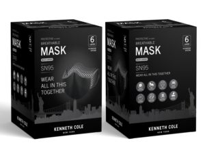 Packaging design for a new MASK project | Diseño de Empaque por Navisol Creatives