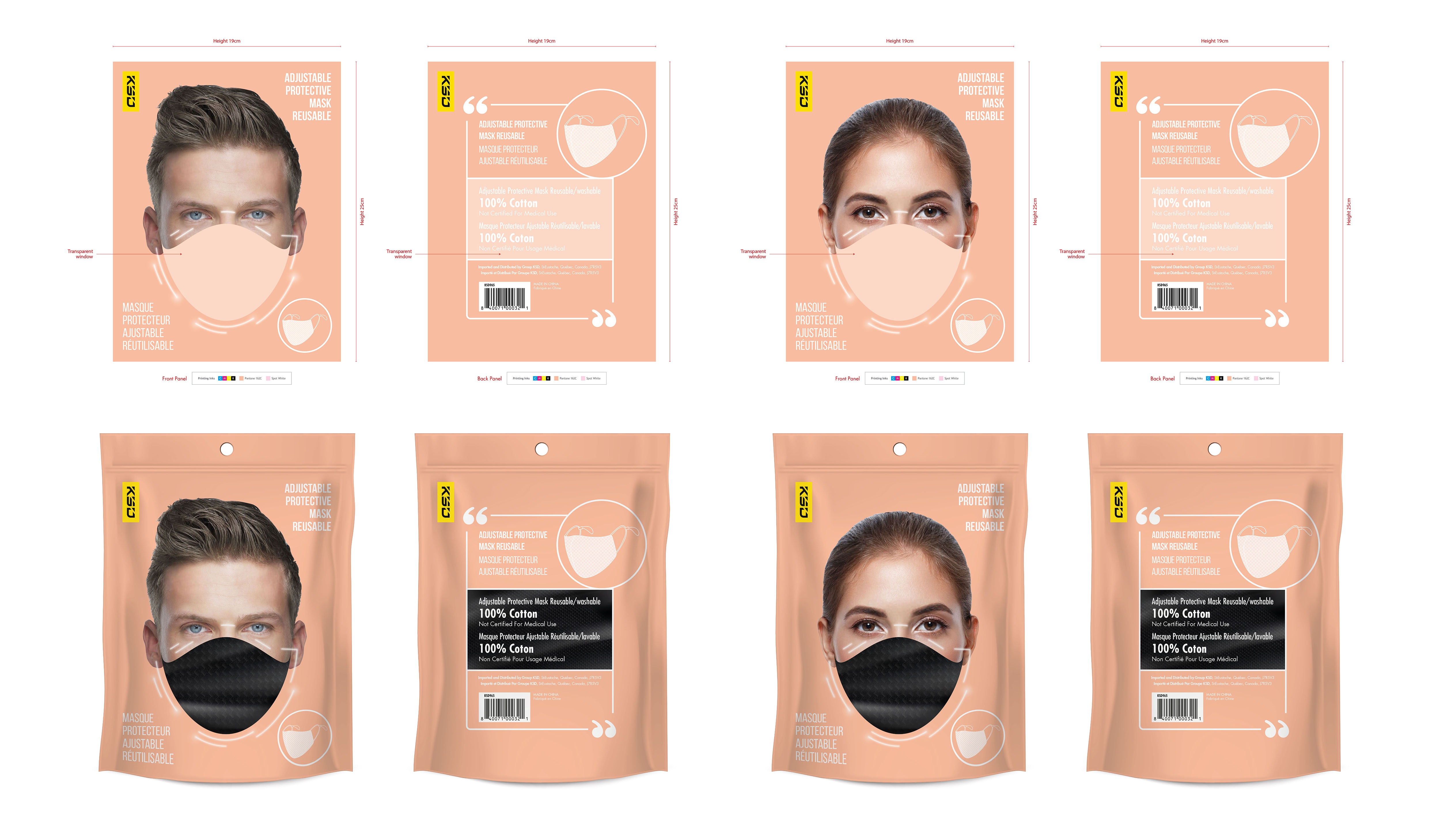 Packaging Design by Howie for this project | Design #24392089