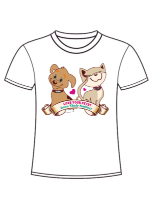 Design de T-shirt par jancon 2 pour Petdentist | Design : #24484928