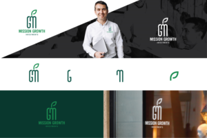 Design de Logo par 4+Creative pour ce projet | Design : #24382877