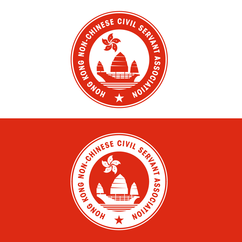 Logo Design by Sujit Banerjee for this project | Design #24428023
