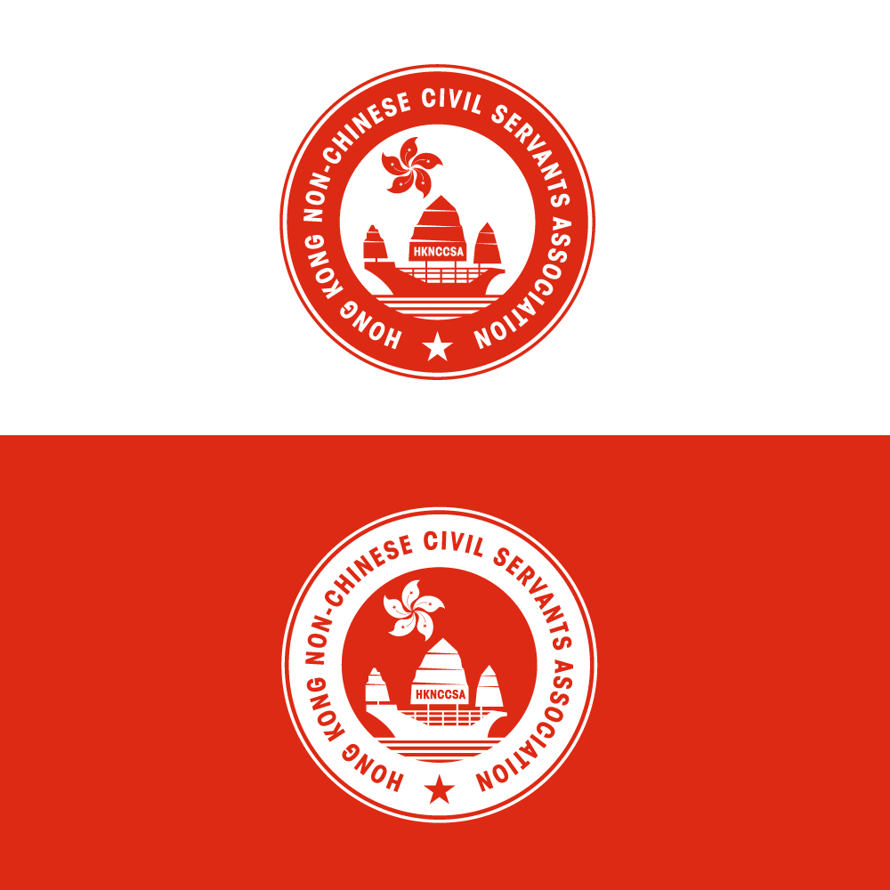 Design de Logo par Sujit Banerjee pour ce projet | Design #24438660