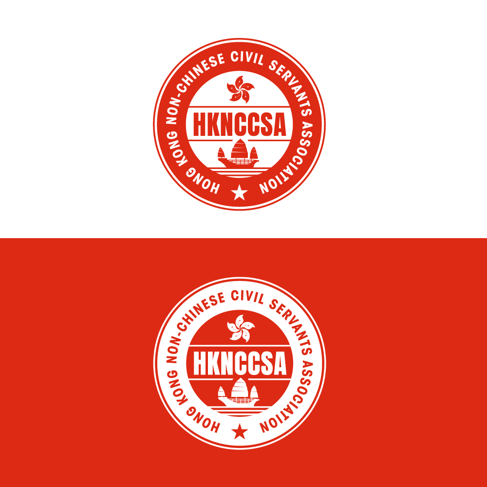 Logo Design by Sujit Banerjee for this project | Design #24438662