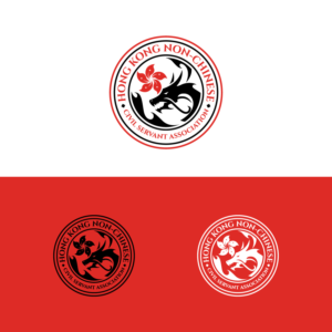 Hong Kong Non-Chinese Civil Servant Association | Logo-Design von Graphic Bricks