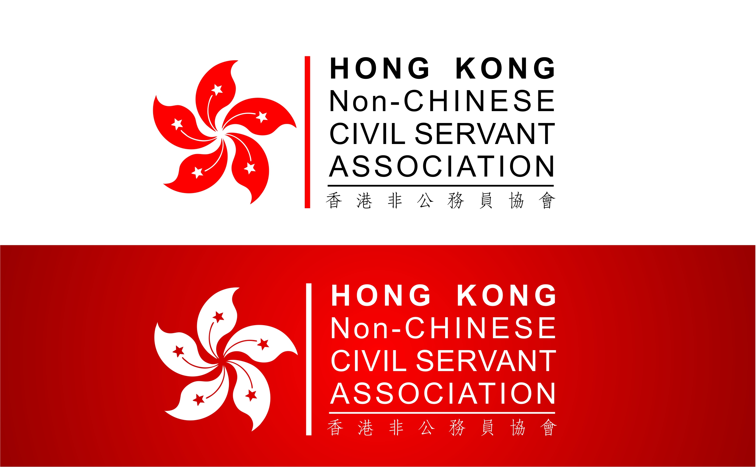 Diseño de Logo por ahmed.krekshi para este proyecto | Diseño #24470074