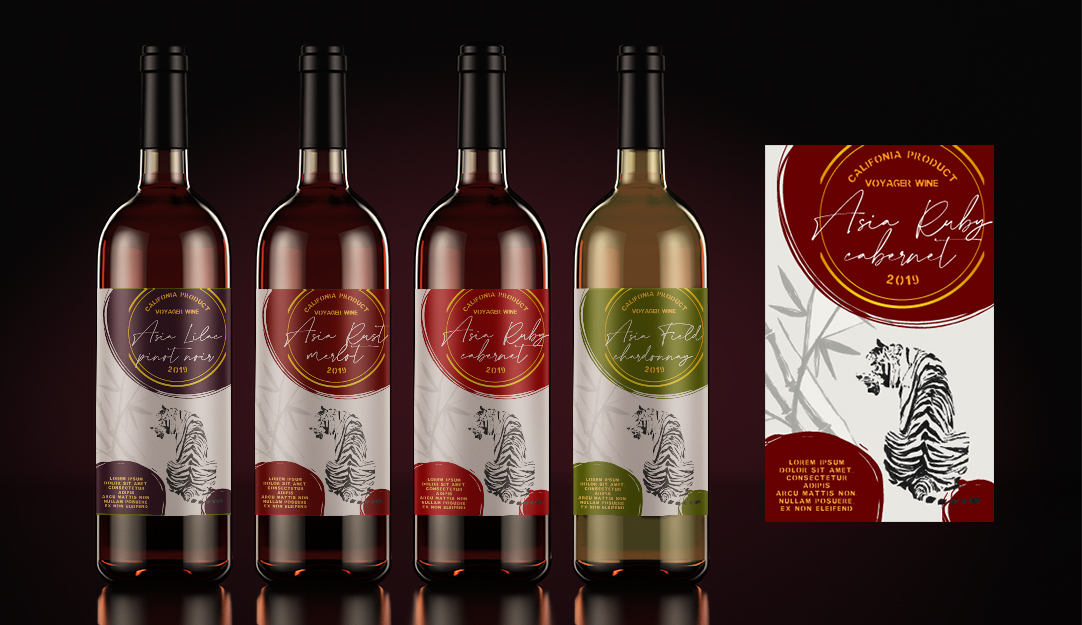 Label Design by ApacheForest for Edgewood Solutions | Design #24442806
