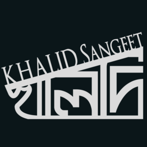 Logo Design by BronsonRay
