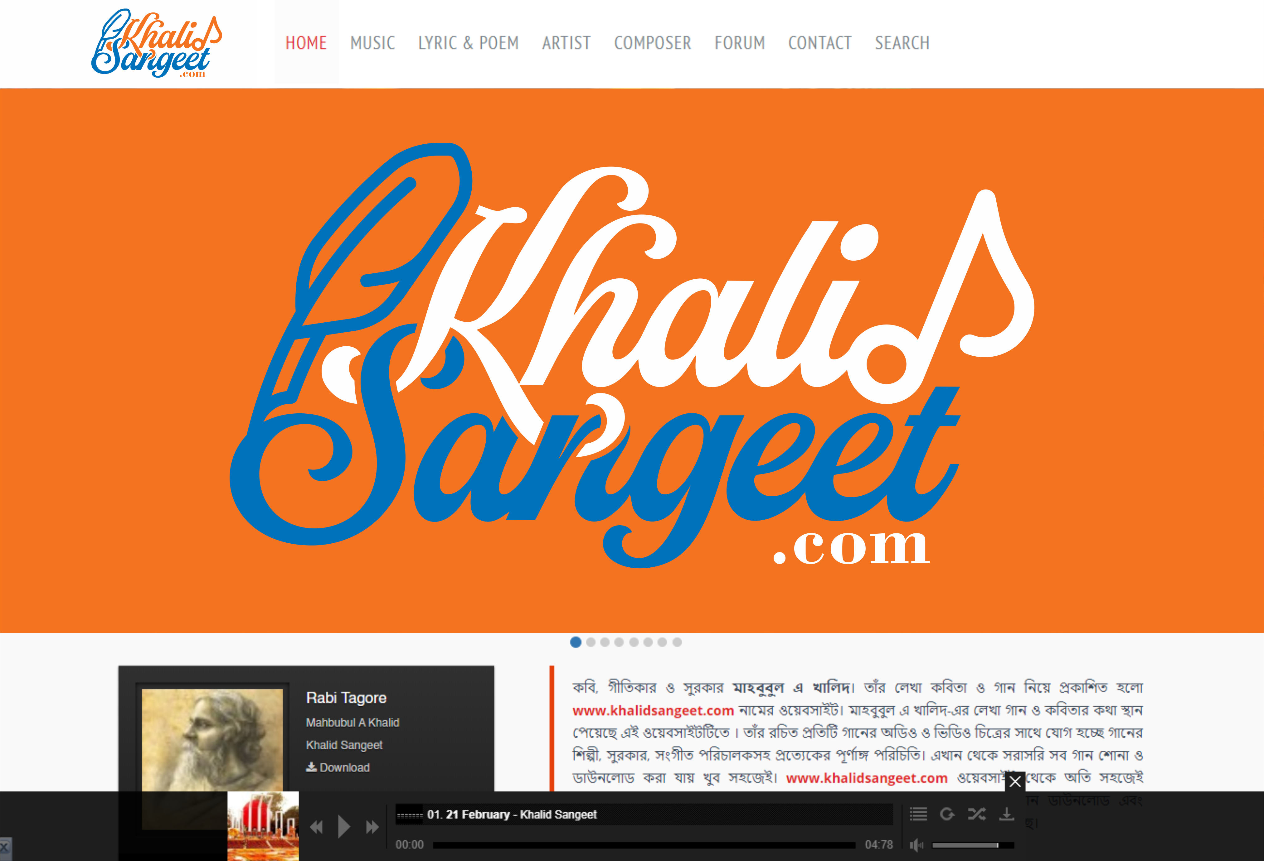 Design de Logo par adjeiiBlack pour ce projet | Design #24413501