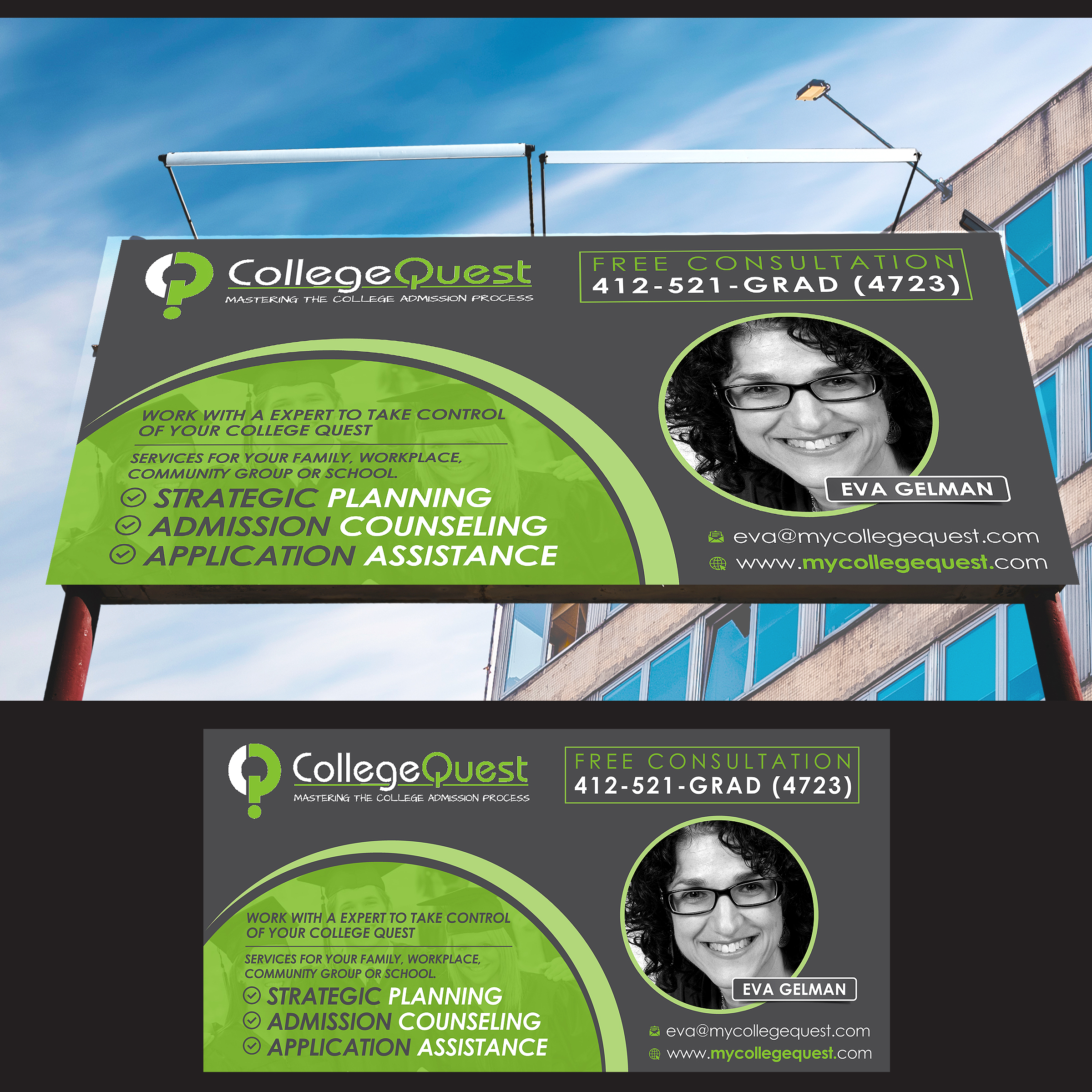 Graphic Design by Designers Hub for College Quest Consulting, LLC | Design #24433301