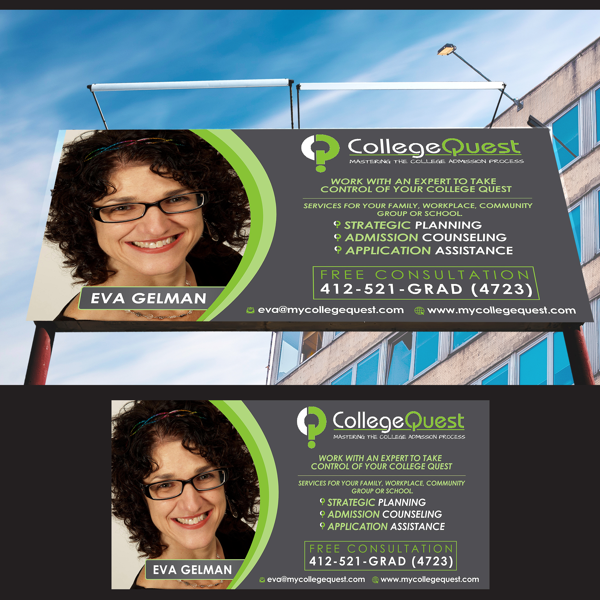 Graphic Design by Designers Hub for College Quest Consulting, LLC | Design #24436833