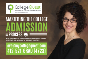 Diseño Gráfico por yadunath para College Quest Consulting, LLC | Diseño: #24531588