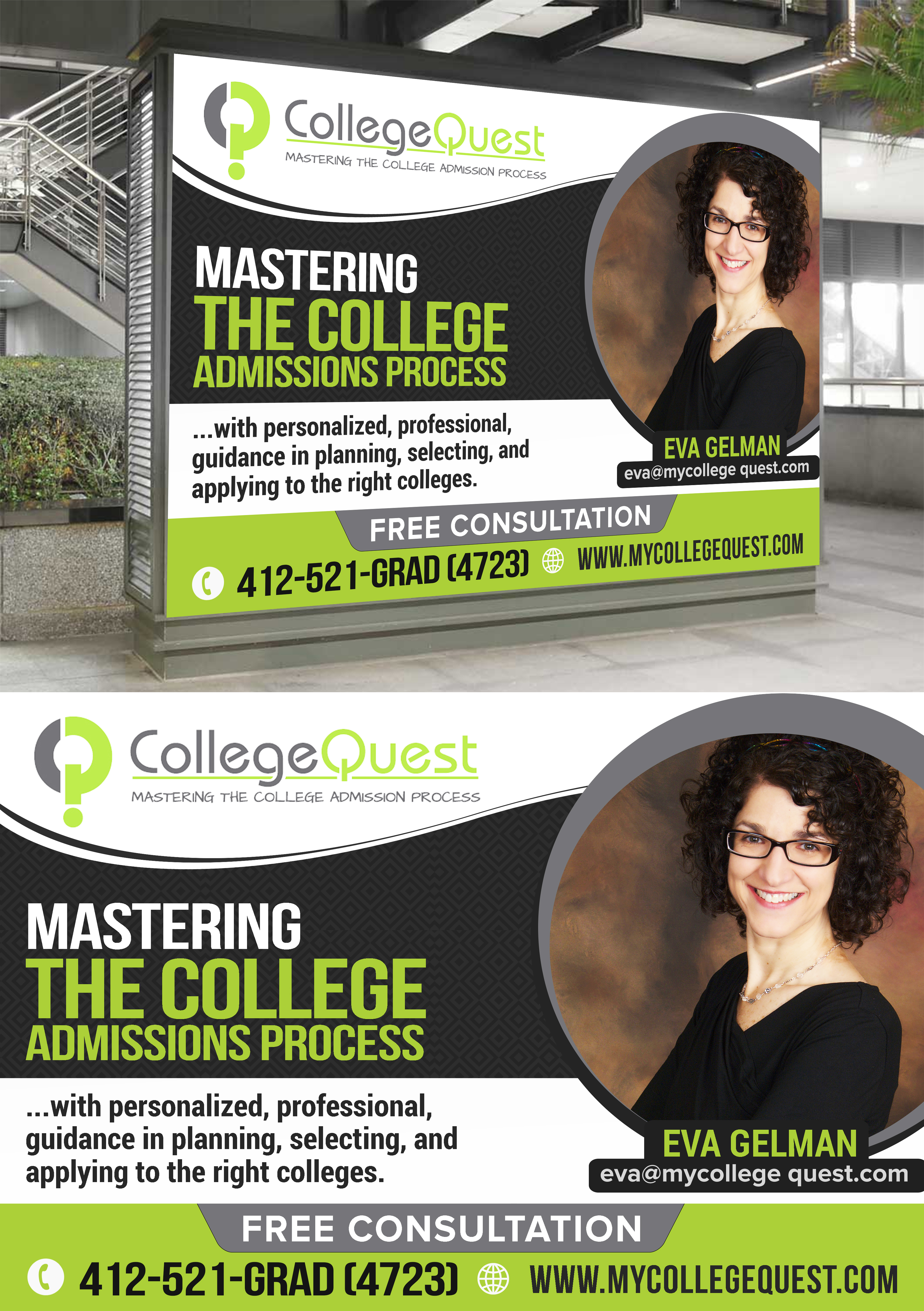 Graphic Design by SAI DESIGNS for College Quest Consulting, LLC | Design #24536673